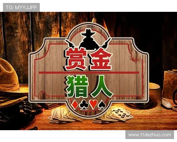 gg poker丰富的赛事活动，定期举办大型锦标赛和线上线下联赛