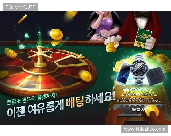 全面介绍gg扑克平台官网的注册流程与账号安全保障措施