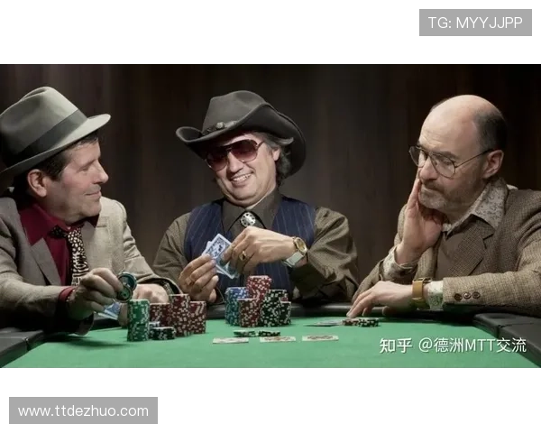 德州扑克怎么玩才能快速上手掌握技巧