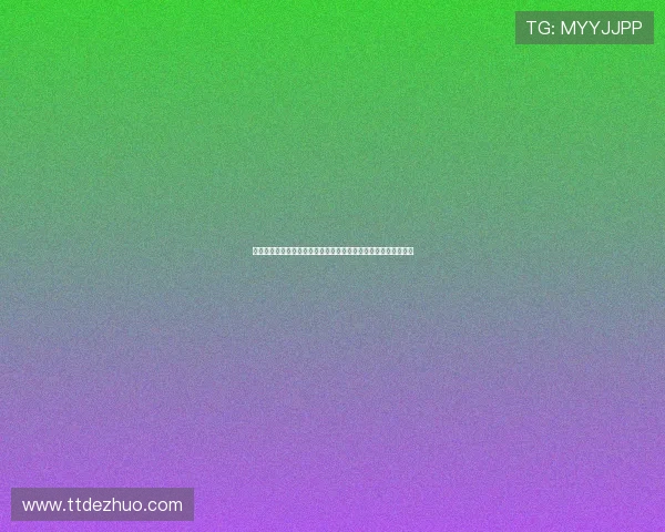 德州扑克手机登录安全指南，保障账号安全的实用技巧与注意事项