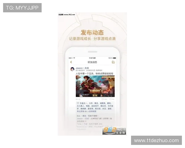 扑克王app平台下载用户评价与反馈，了解真实使用体验与建议