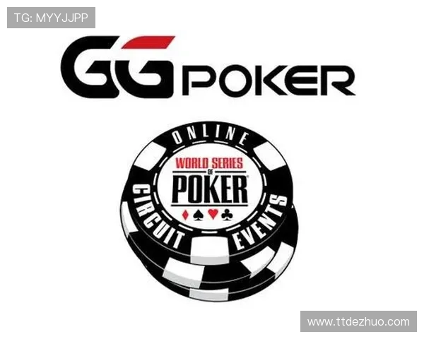 GG扑克正规官网官方认证确保玩家资金安全提供丰富多样的扑克游戏选择