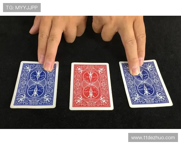 三张牌扑克二十一点基础玩法与详细规则介绍，快速入门指南