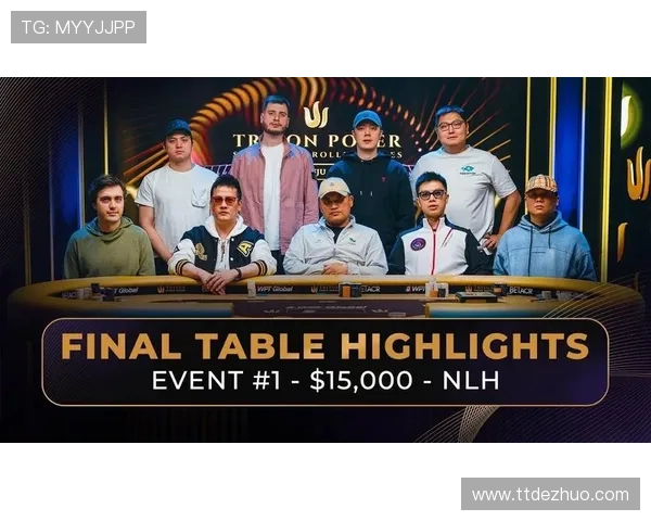 传奇德州扑克官网多平台兼容,随时随地畅玩最精彩的德州扑克对战模式 传奇德州扑克官网多平台兼容,随时随地畅玩最精彩的德州扑克对战模式