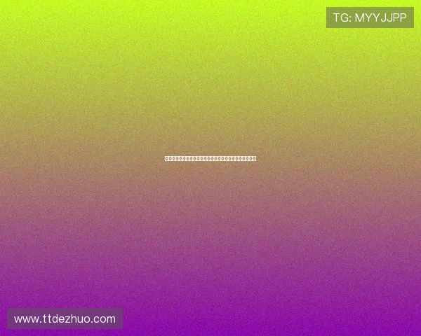 天天德州扑克:探索最全面的德州扑克比赛资讯与赛事动态 天天德州扑克:探索最全面的德州扑克比赛资讯与赛事动态