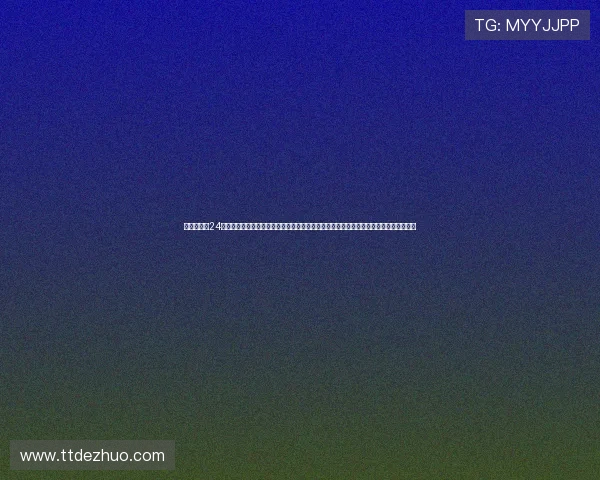 微扑克客服24小时电话,专业团队全天在线为您解答疑问,快速处理游戏中遇到的各种问题和技术难题 微扑克客服24小时电话,专业团队全天在线为您解答疑问,快速处理游戏中遇到的各种问题和技术难题