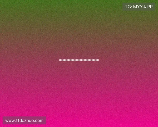 德州扑克国际首页:详解国际德州扑克规则演变及各国特色玩法介绍 德州扑克国际首页:详解国际德州扑克规则演变及各国特色玩法介绍