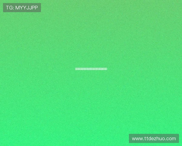 德州扑克小程序让你轻松在线体验奥秘尽在掌中 德州扑克小程序让你轻松在线体验奥秘尽在掌中