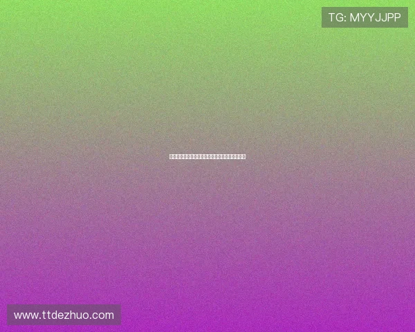 德州扑克棋牌官方教程，掌握基本规则和高级技巧