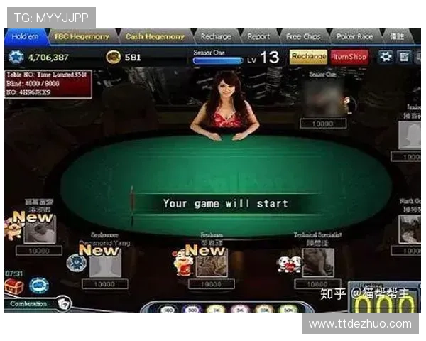 德州扑扑克app免费下载俱乐部：加入俱乐部开启你的扑克高手之路轻松赢取丰厚奖励