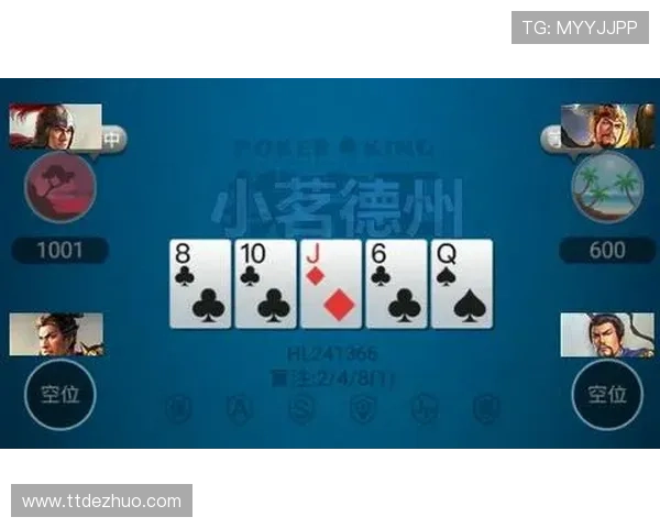 德州牌扑克牌型大小的详细说明从基础规则到高级技巧一应俱全