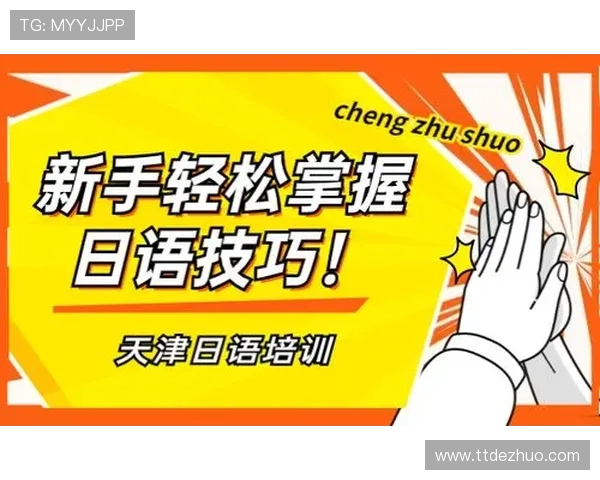 扑克十七张玩法技巧详解，帮助你轻松掌握游戏中的关键策略与实用技巧