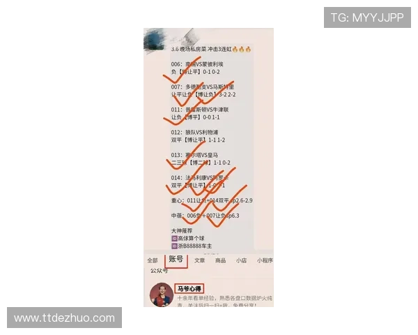 扑克王足球官网最新比赛结果实时更新足球比分一手掌握