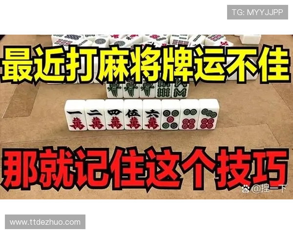 掌握21点扑克牌的基本玩法与高级策略，成为桌上赢家的秘密