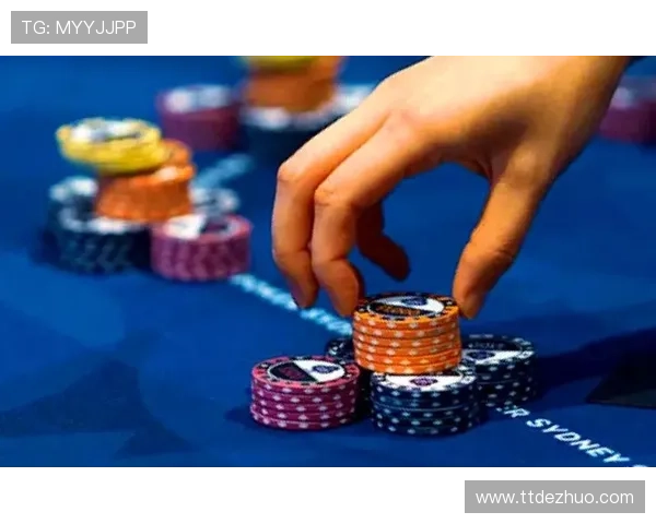 提升德州扑克牌桌表现的五个关键战术策略详解