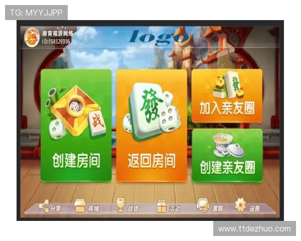访问gg扑克国际官网入口,畅享最新的棋牌游戏体验,享受专业客服全天在线服务 访问gg扑克国际官网入口,畅享最新的棋牌游戏体验,享受专业客服全天在线服务