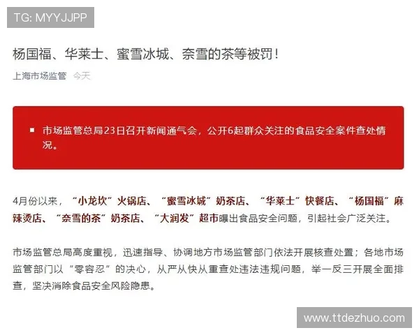 21点规则五小龙在实际游戏中的应用技巧：提升获胜几率的实用方法