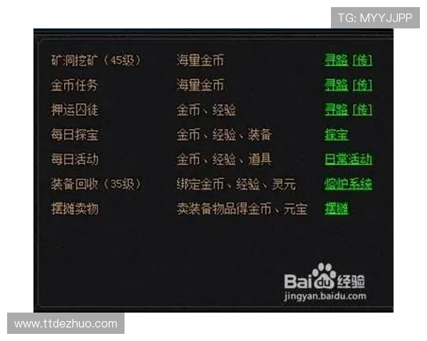 双人21点小游戏怎么玩才能赢得更多胜利详细操作指南与策略分析